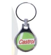 Metal Keychain for Daily Carry and Promotional Use, Durable Accessory Gift for Corporate Giveaways, Branding Campaigns, Events and Everyday Utility